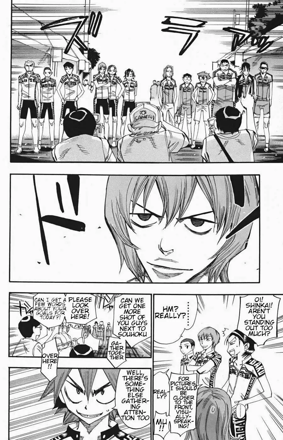 Yowamushi Pedal Chapter 112 12